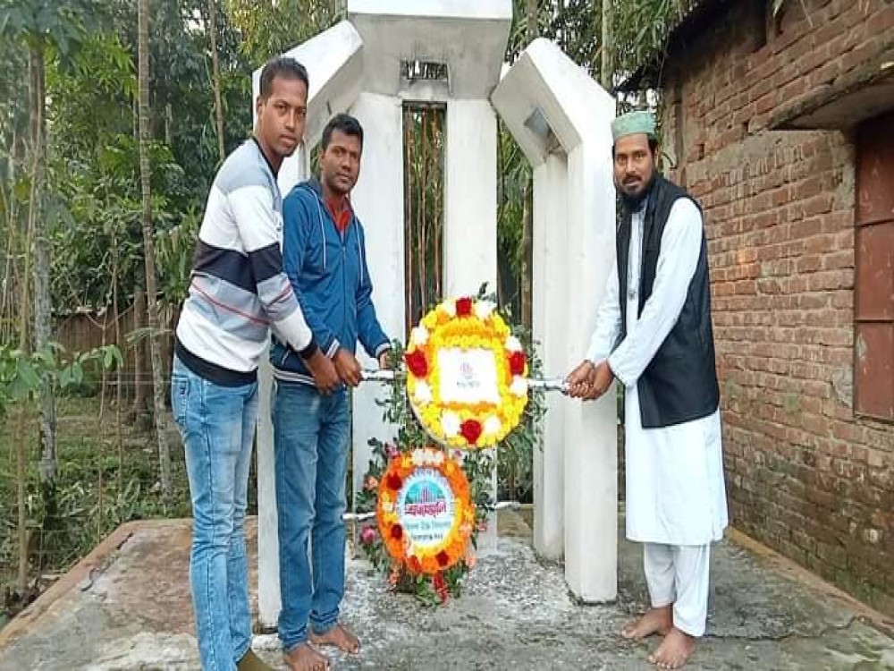 Slider Image of Mohinanda High School